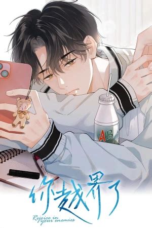 manhwa latino